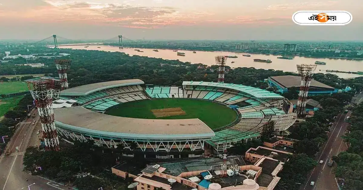 Eden Gardens Kolkata : ইডেনের গ্যালারি থেকে সিএবি কর্মীর পুত্রের মৃতদেহ উদ্ধার, তদন্ত শুরু পুলিশের – young boy mysteriously found dead at eden gardens stadium kolkata Eden Gardens Kolkata : ইডেনের গ্যালারি থেকে সিএবি কর্মীর পুত্রের মৃতদেহ উদ্ধার, তদন্ত শুরু পুলিশের – young boy mysteriously found dead at eden gardens stadium kolkata