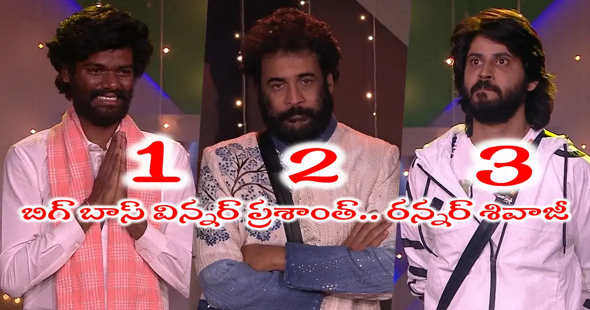 Borneobulletin Com Mx Player Bigg Boss Borneobulletin Com Bigg