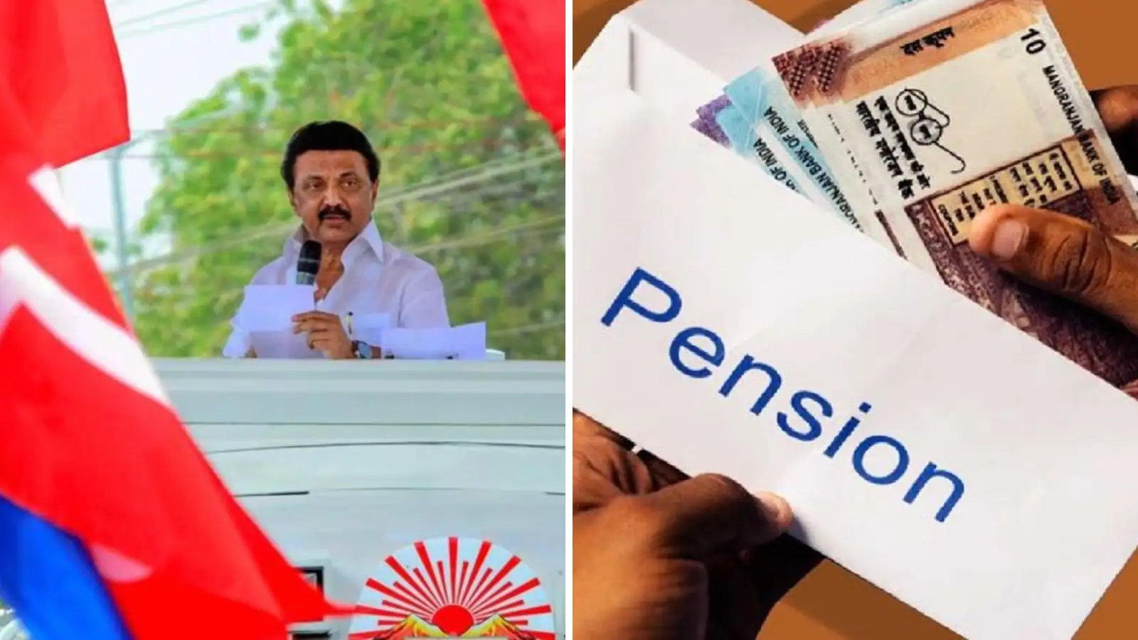 விடியா முதல்வர் ஸ்டாலின் பழைய ஓய்வூதியத் திட்டத்தை அமல்படுத்துவாரா? தமிழ்நாடு அரசு ஊழியர்கள் கேள்வி! 