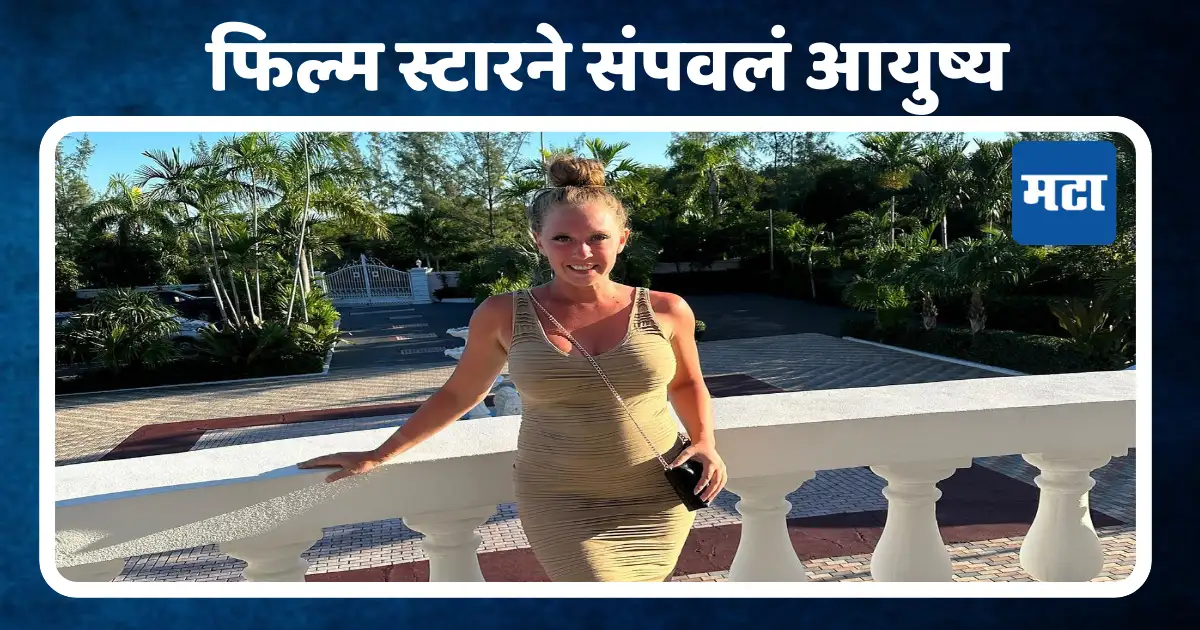 Hollywood Adult Star Kagney Linn Karter Death At The Age Of 36 Known