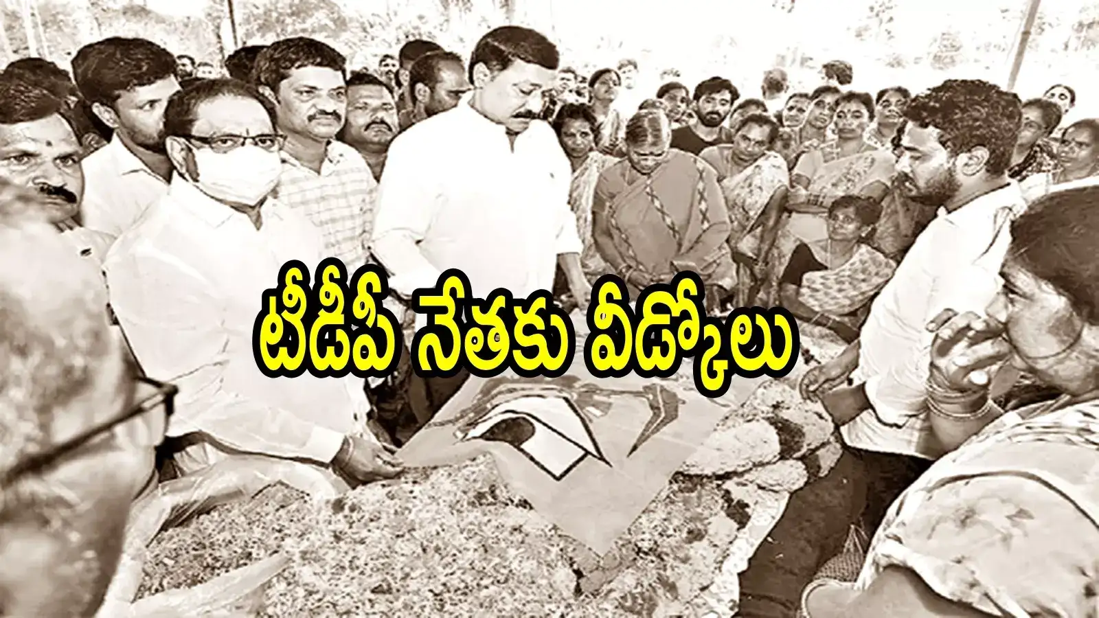 విశాఖపట్నం టీడీపీలో తీవ్ర విషాదం.. భవనంపై నుంచి దూకి సీనియర్ నేత ఆత్మహత్య