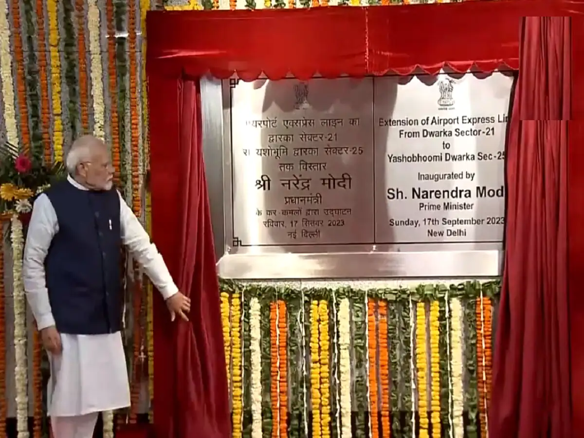 டெல்லி ஏர்போர்ட் மெட்ரோ எக்ஸ்பிரஸ் லைன்... இனி யஷோ பூமி வரை போகலாம்... ரயில் பயணிகள் ஹேப்பி! 