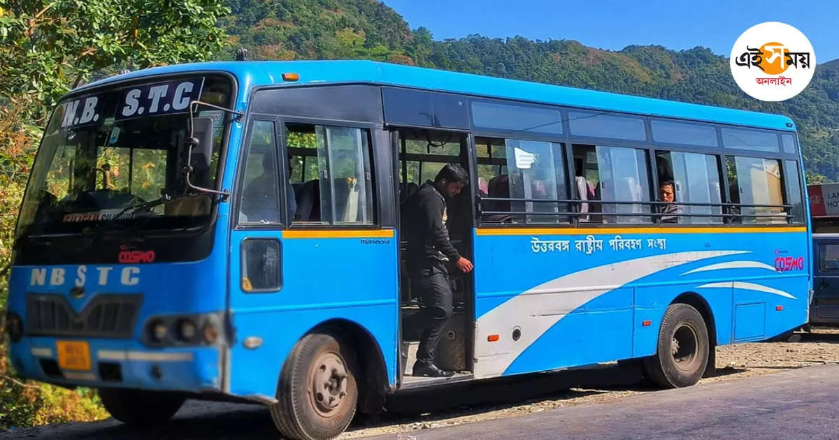 NBSTC Bus Booking,উত্তরবঙ্গেও চালু হচ্ছে লেডিস স্পেশাল বাস, চলবে কোন রুটে? – nbstc will introduce ladies special bus in north bengal