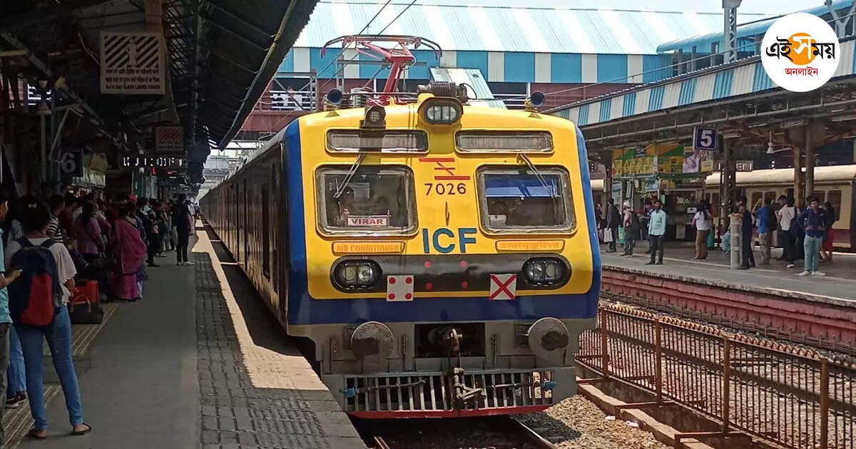Local Train,​​ইচ্ছে ছিল পুলিশ হওয়ার, ট্রেন থেকে পড়ে মৃত্যু সদ্য স্নাতক তরুণীর – kalna woman lost life in fall down from local train