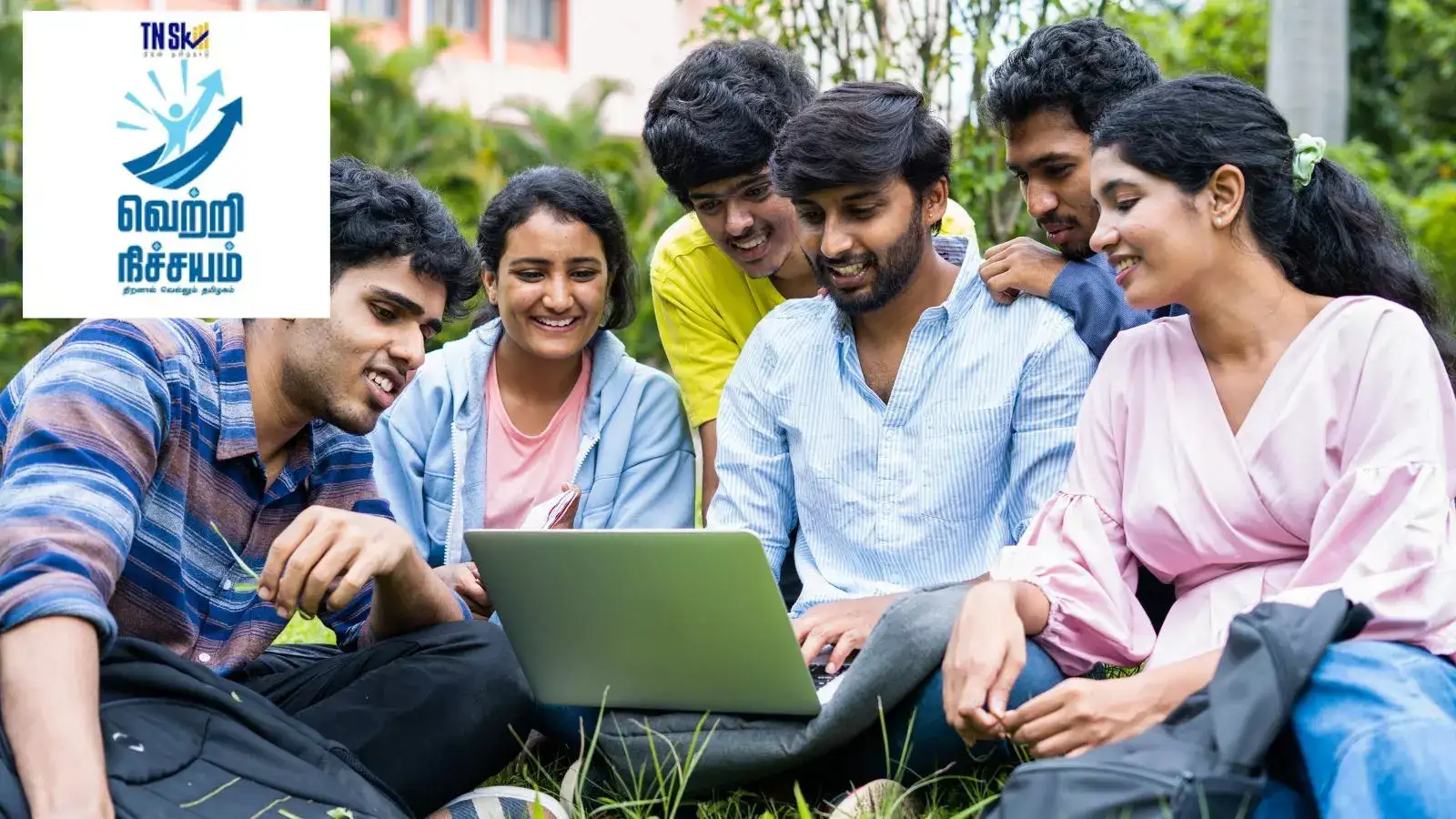 IT துறையில் வேலை வேண்டுமா? வெற்றி நிச்சயம் திட்டத்தில் இலவச பயிற்சி - உடனே விண்ணப்பிக்க நேரடி லிங்க் இதோ 