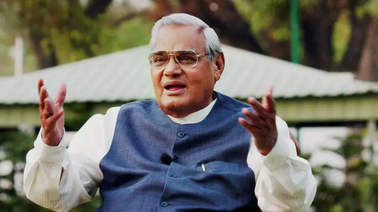 అటల్ బిహారీ వాజ్‌పేయి (Atal Bihari Vajpayee)