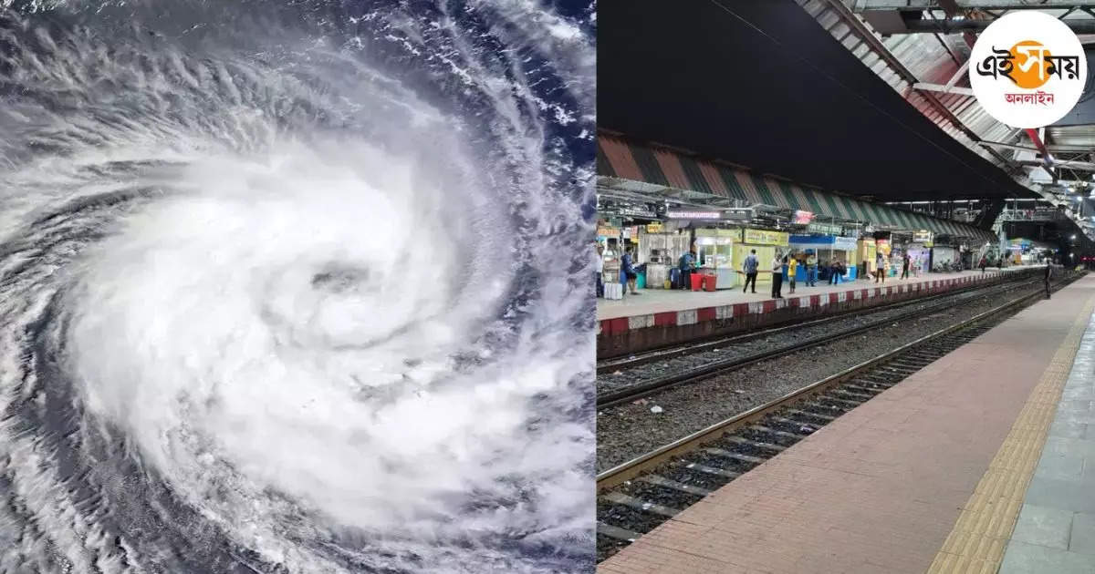 Cyclone Dana: শুনশান মেট্রো-ট্রেন, স্থলভাগ থেকে ক্রমেই দূরত্ব কমছে দানার – severe cyclonic storm dana latest update of kolkata west bengal