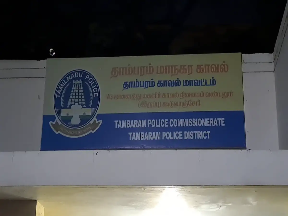 5 வயது பள்ளி சிறுமிக்கு பாலியல் தொல்லை...2 ஆசிரியர்கள் கைது-மக்கள் கொந்தளிப்பு 