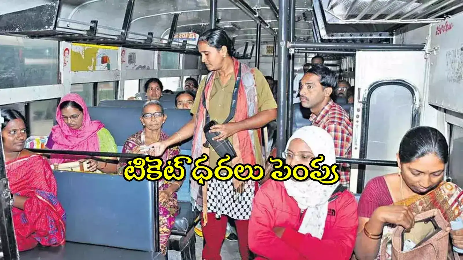 TGSRTC ప్రయాణికులకు బ్యాడ్‌న్యూస్.. ఆ బస్సుల్లో అదనపు ఛార్జీలు