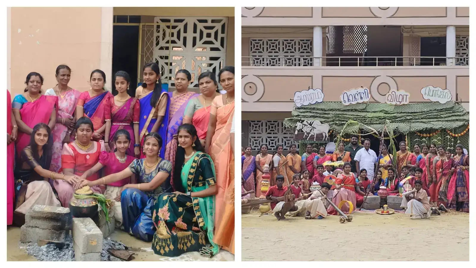 பொங்கல் பண்டிகையை முன்னிட்டு காளை மாட்டு வண்டி, ஓலை குடிசை என கிராமமாக மாறிய கோவை பள்ளி வளாகம்! 