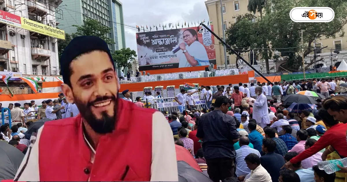 21 July: ‘মানিব্যাগ, মোবাইল সামলে রাখবেন’, ২১ জুলাইয়ের আগে তৃণমূল কর্মীদের বার্তা নওশাদের – naushad siddiqui gives advice to tmc workers about their money bag mobile ahead of 21 july