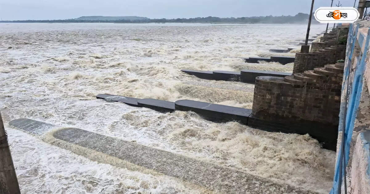 DVC Water Release,রাত পর্যন্ত জল ছাড়বে দুর্গাপুর ব্যারেজ, ২০ হাজার বাসিন্দাদের সরানো হলো নিরাপদ স্থানে – dvc water released more than 1 lakh cusec on sunday increase flood situation