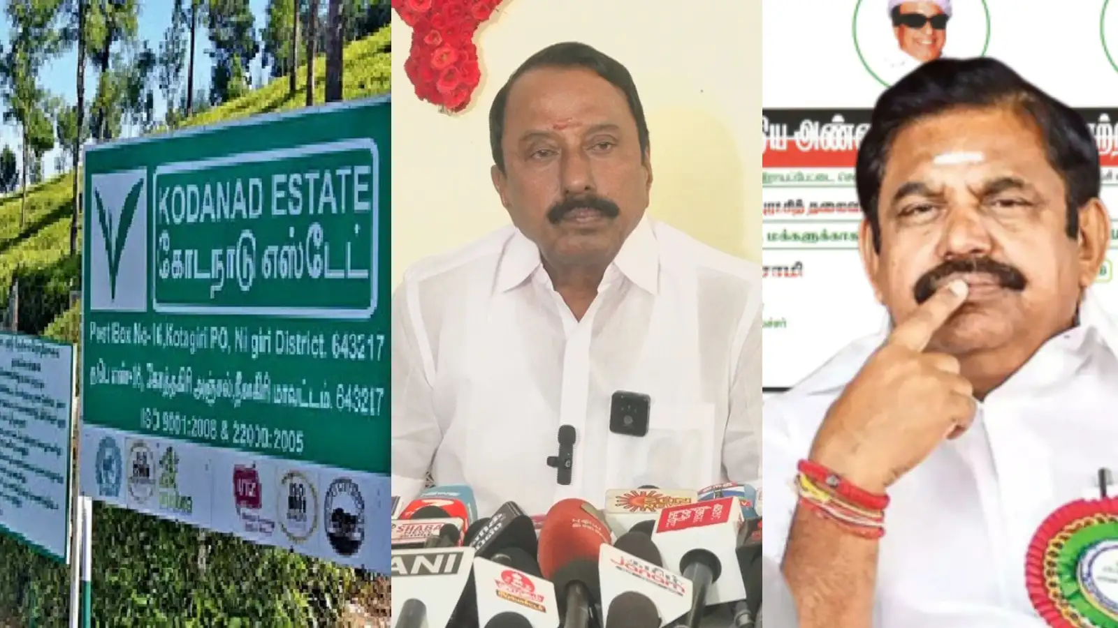 கொடநாடு கொலை வழக்கில், A1-ல் எடப்பாடி பழனிசாமி.. செங்கோட்டையனின் பரபரப்புப் பேட்டி! 