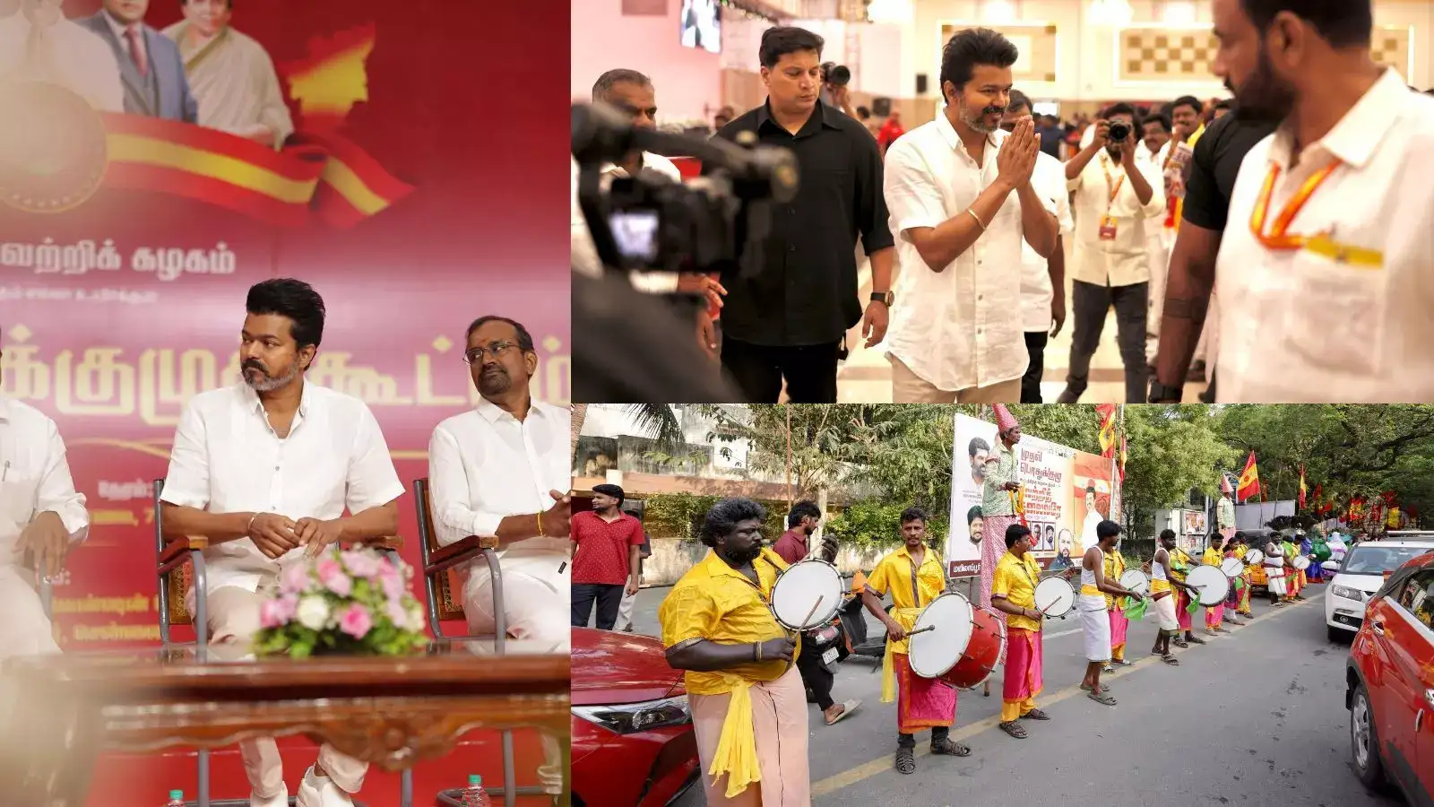 தவெக பொதுக்குழுவில் 17 முக்கிய தீர்மானங்கள் நிறைவேற்றம்! 