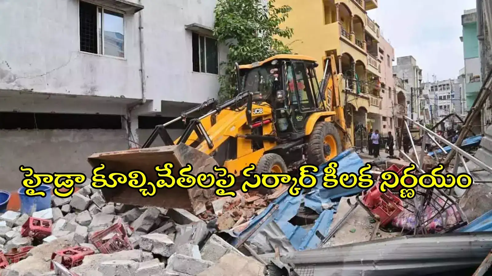 హైడ్రా కూల్చివేతలపై మరో కీలక నిర్ణయం.. బాధితులకు పరిహారం..!