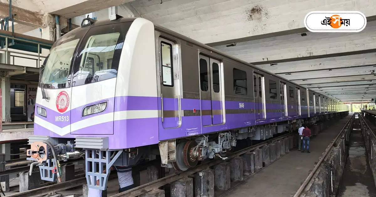 Kolkata Metro New Rakes,চওড়া গেট-আরও ভালো এসি, খোলনলচে ভোল বদলাচ্ছে কলকাতা মেট্রোর – kolkata metro rail trying to bring new rakes with various features