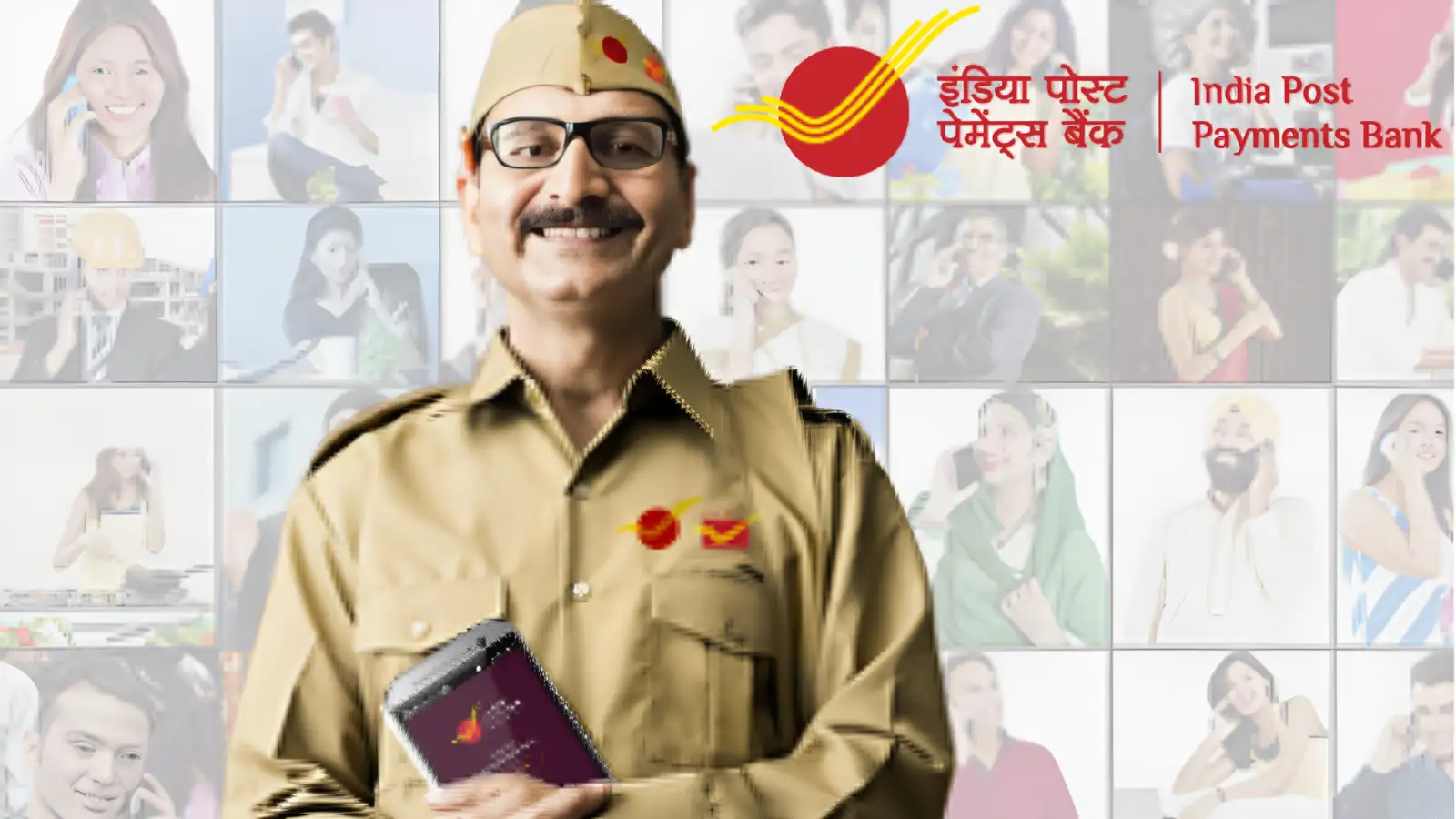 தேர்வு கிடையாது, டிகிரி தகுதி போதும்; இந்தியா போஸ்ட் பேமெண்ட் வங்கியில் வேலை 