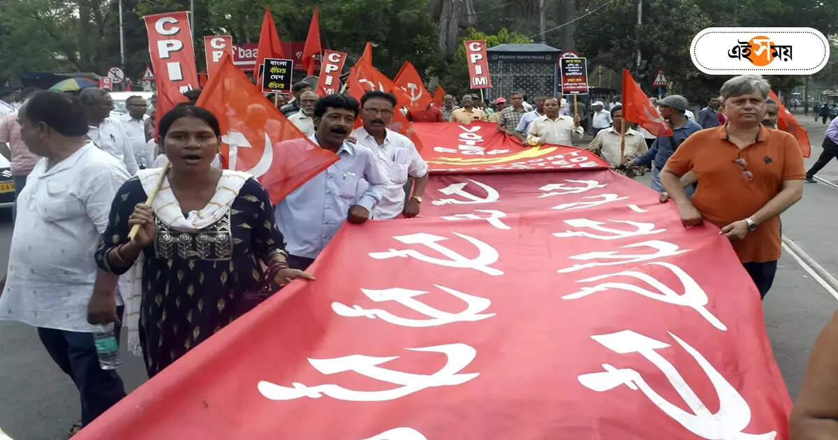 Left Front Candidate List For West Bengal,ডায়মন্ড হারবার সহ ৫ কেন্দ্রে প্রার্থী ঘোষণা বামেদের, কোথায় কে লড়ছেন? – left front has released again a candidate list in west bengal for lok sabha election 2024