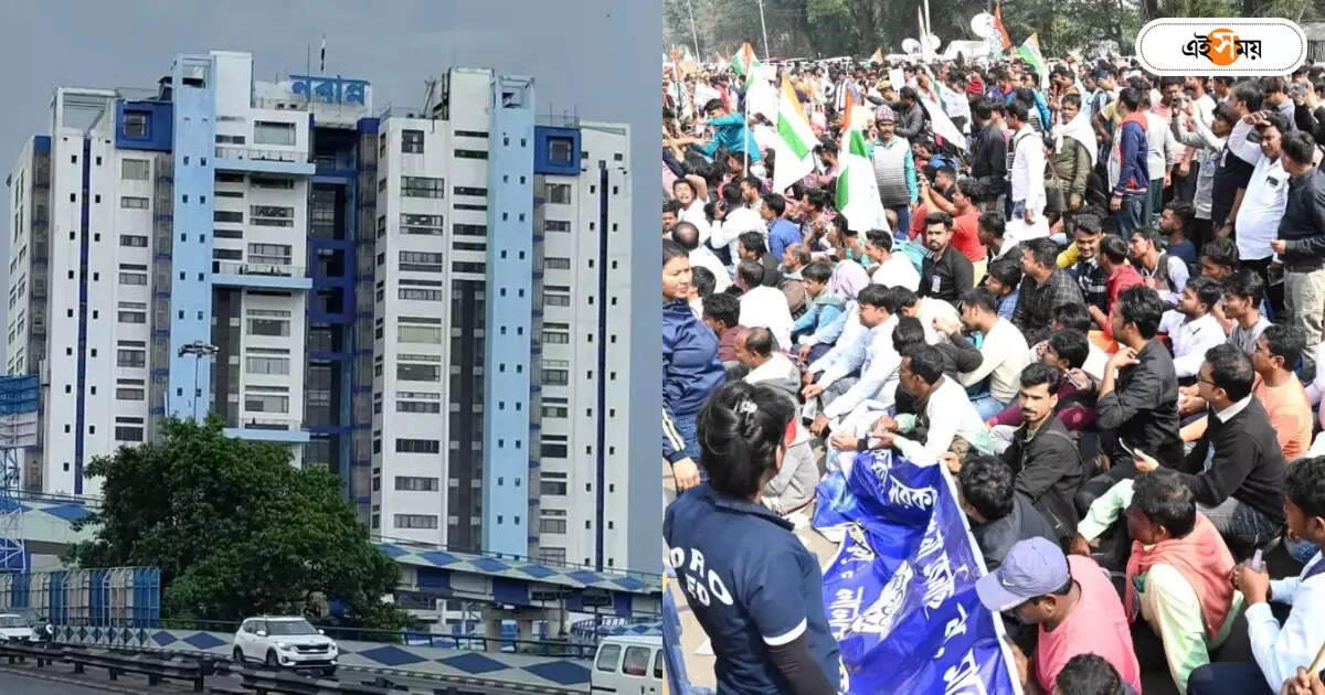 Kolkata News : ‘ধরনায় যোগ না দিলে দূরে বদলি,’ TMC-র বিরুদ্ধে হুমকির অভিযোগ সংগ্রামী যৌথ মঞ্চের – sangrami joutha mancha brings allegations against tmc regarding red road sitting demonstration
