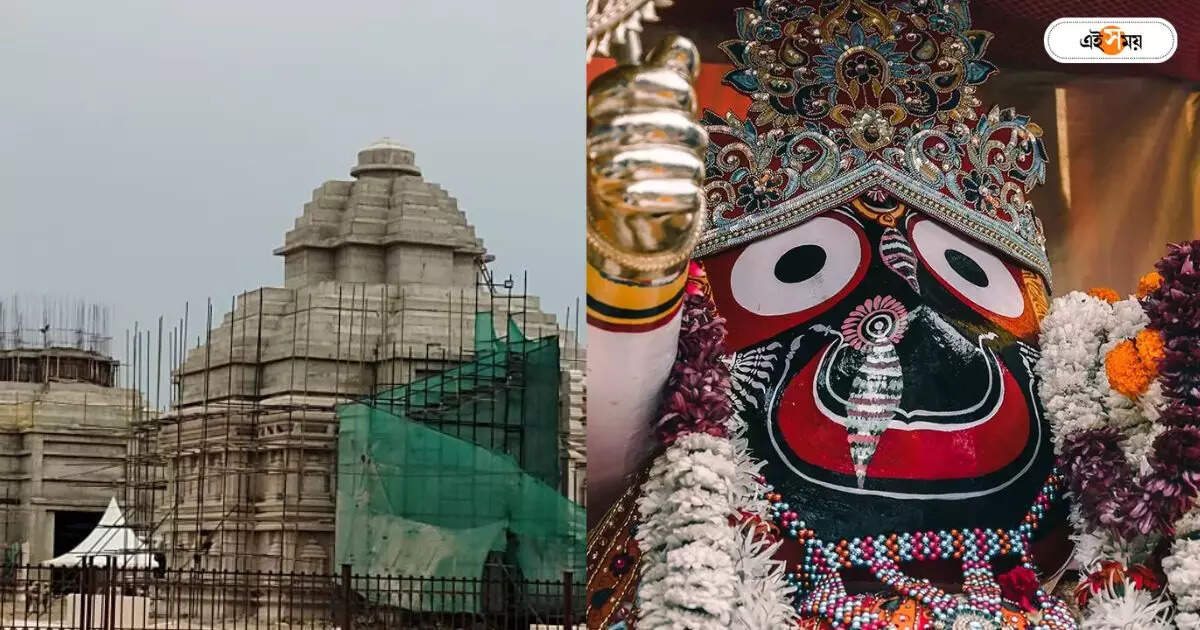 Jagannath Temple Digha Tour : ভক্তদের জন্য শীঘ্রই খুলবে দিঘার জগন্নাথ মন্দির! বড় ঘোষণা মমতার গুরুত্বপূর্ণ মন্ত্রীর – digha jagannath temple construction work will be completed in one year says minister firhad hakim