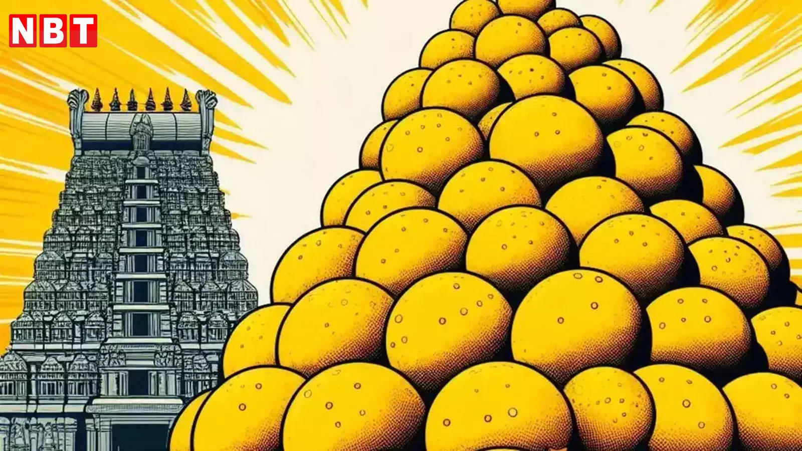 Tirupati Laddu controversy: What kind of politics is this on the faith of devotees, questions have been raised on Tirupati Laddu even before the 'obesity controversy'