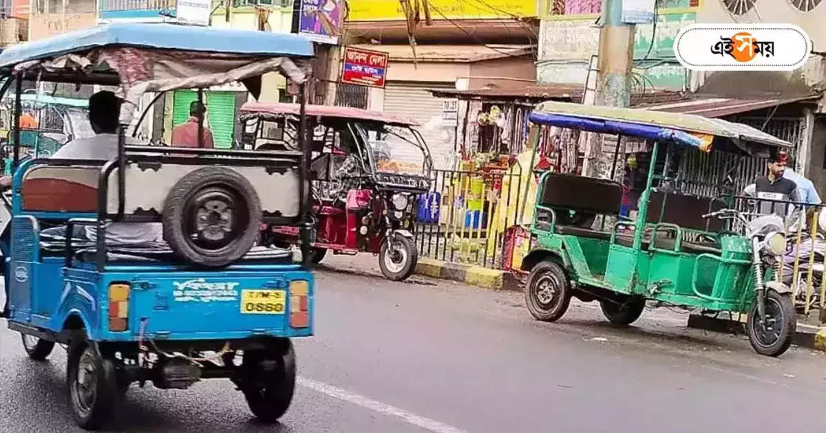 Toto Driver,ড্রাইভিং লাইসেন্স ছাড়া টোটো অবৈধ, অগস্ট থেকে কড়াকড়ি – west burdwan district set new rules for toto driver implemented from 1 august