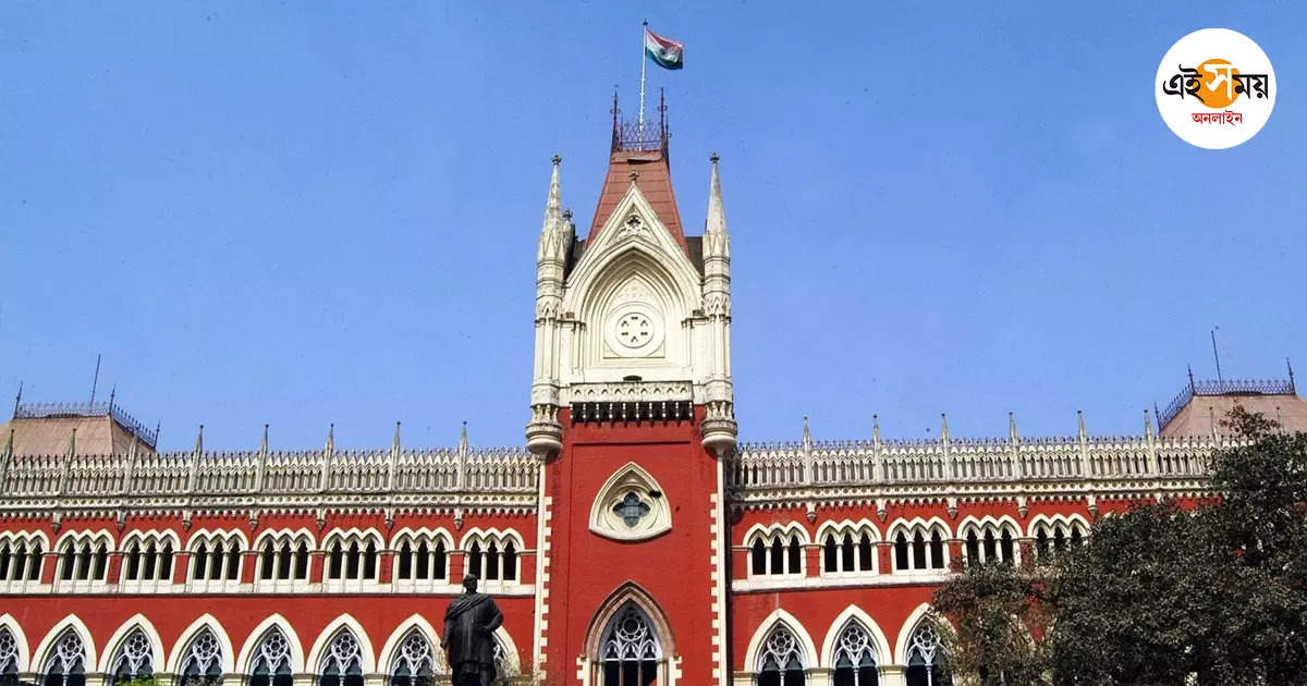 Calcutta High Court,দ্বিতীয়কে প্রথমের স্বীকৃতি, গোল্ড মেডেল দিতে নির্দেশ হাইকোর্টের – calcutta high court directed to give gold medal to burdwan university student for second post graduate exam