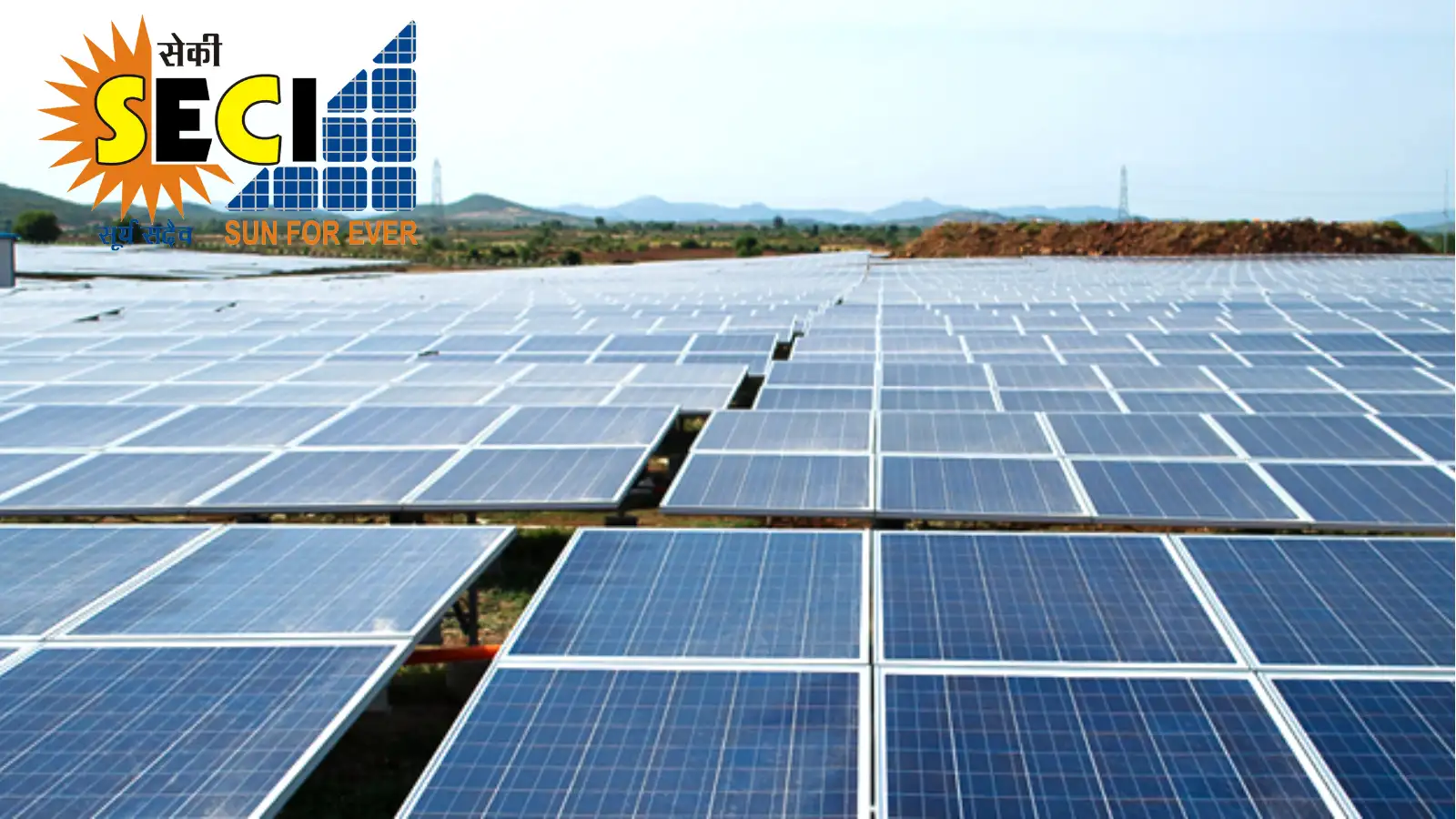 மத்திய அரசு சூரிய சக்தி நிறுவனத்தில் வேலை; பொறியாளர்களுக்கு ரூ.2.6 லட்சம் வரை சம்பளம் - முழு விவரம் 