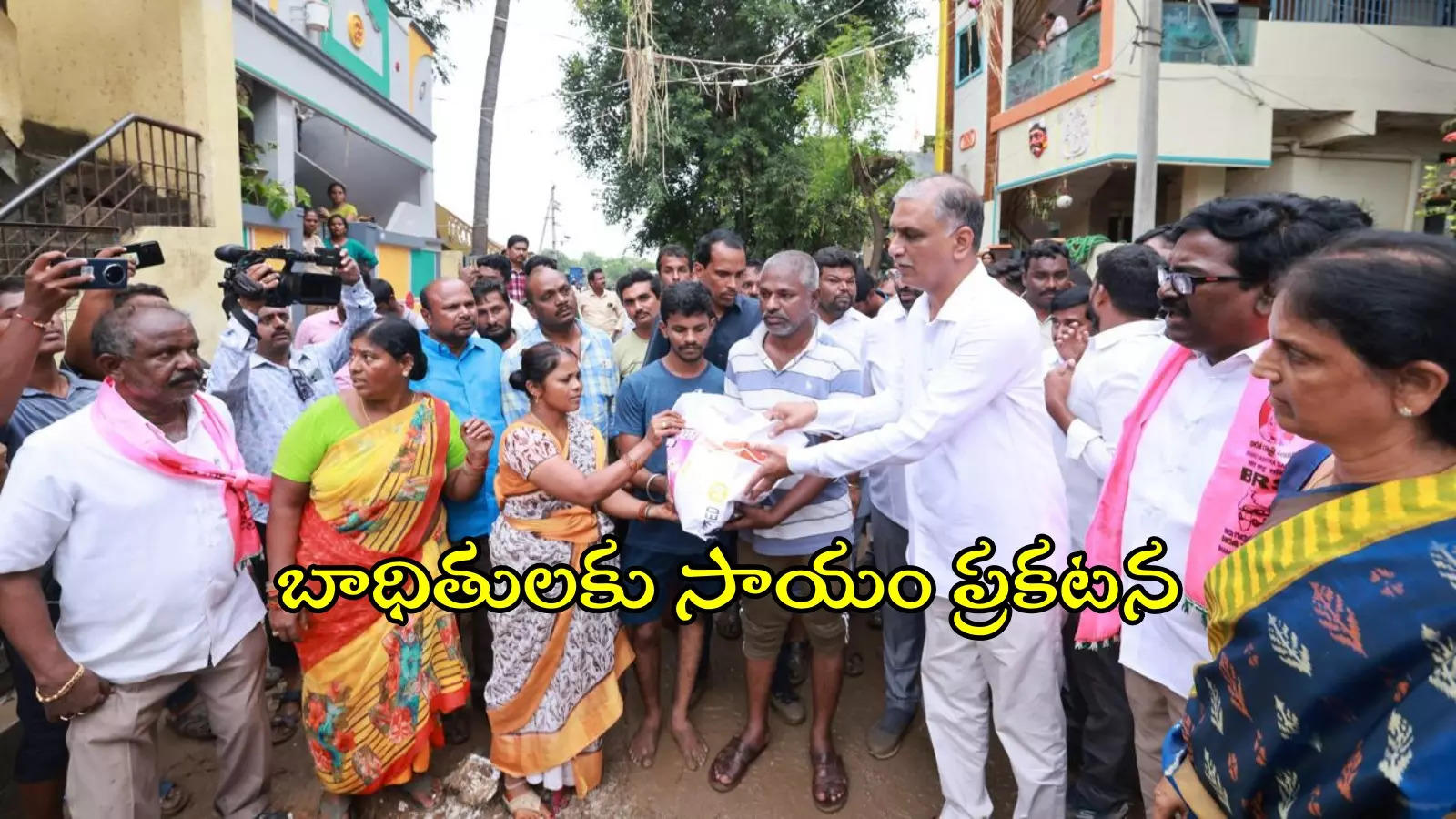 వరద బాధితులకు BRS విరాళం.. KCR ఆదేశాలతో హరీష్ ప్రకటన