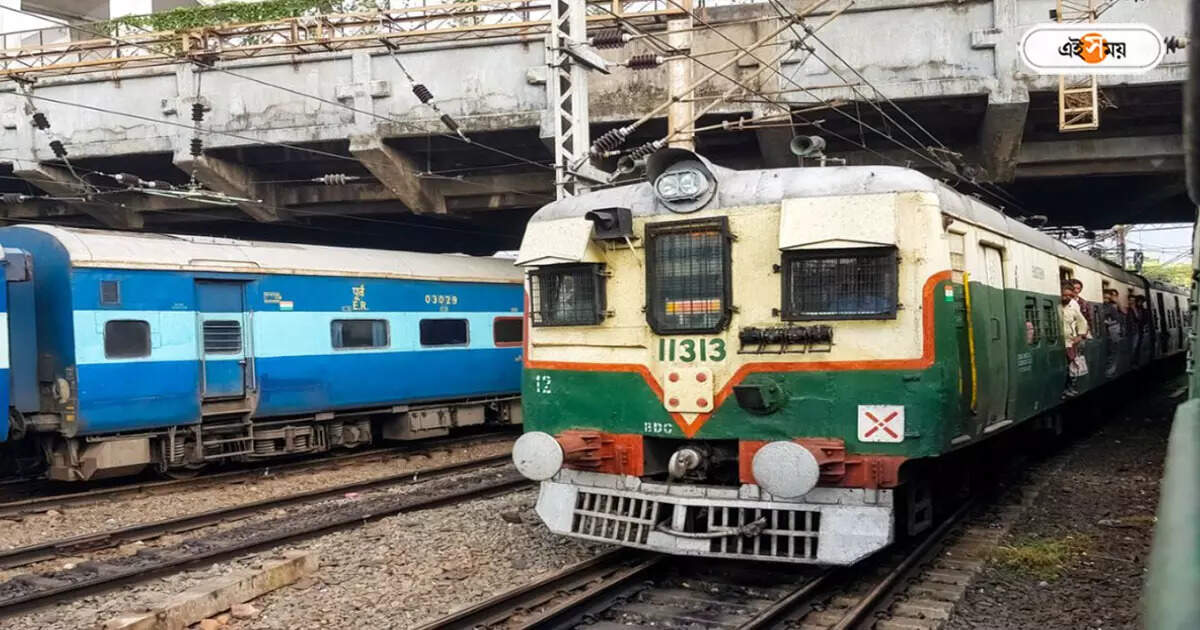 Howrah Train Time Table : হাওড়া শাখাতেও একগুচ্ছ ট্রেন বাতিলের ঘোষণা, ভোগান্তির আশঙ্কা যাত্রীদের – howrah several local train cancelled due to maintenance work