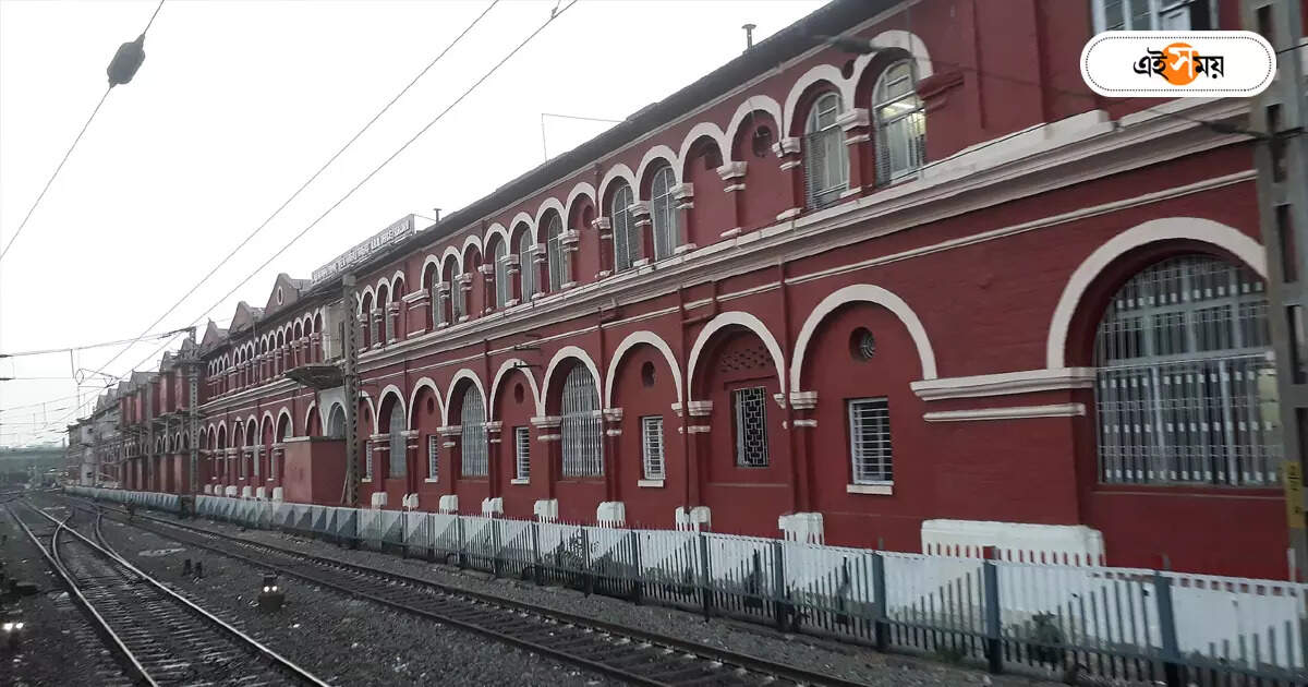 নতুন ডিআরএম বিল্ডিং শিয়ালদহে, তৈরি নয়া নকশাও – new drm building will be constructed for sealdah division