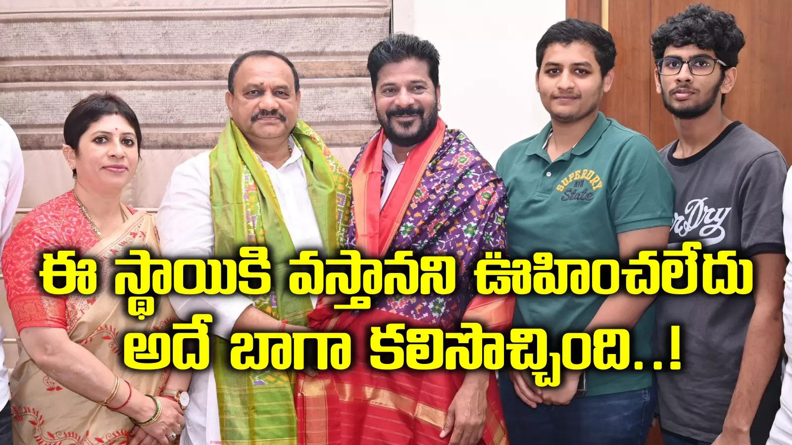 నా ముందున్న పెద్ద టాస్క్ అదే.. టీపీసీసీ కొత్త అధ్యక్షుడు మహేష్ కుమార్ గౌడ్ ఫస్ట్ రియాక్షన్