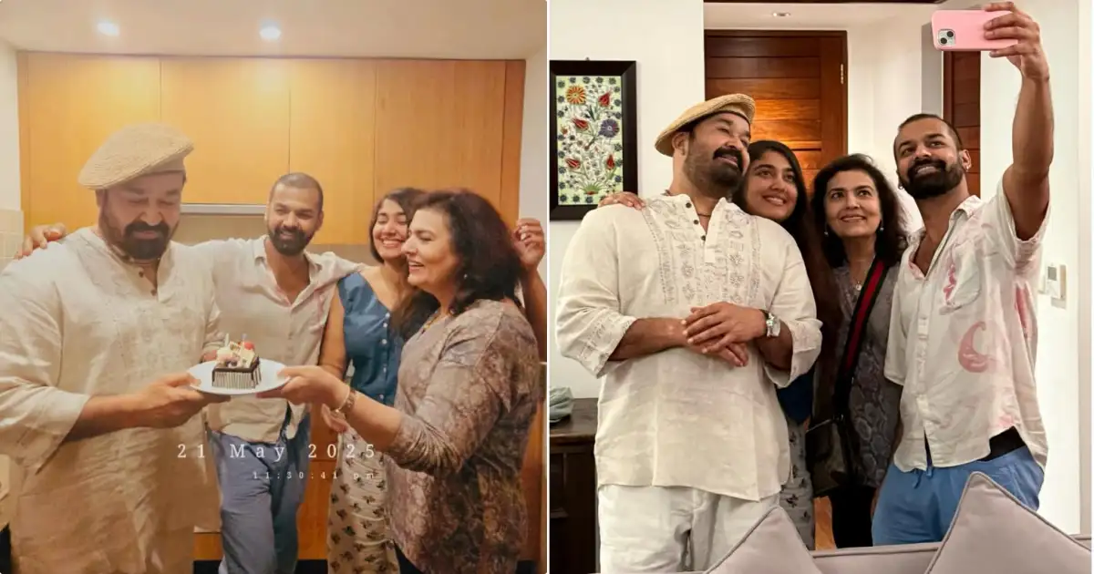 പെങ്ങളെയും അച്ഛനെയും ചേർത്ത് പിടിച്ച് പ്രണവ്, കേക്കുമായി സുചിത്ര; ഇക്കൊല്ലത്തെ അച്ഛന്റെ പിറന്നാൾ മനോഹരമായിരുന്നു എന്ന് വിസ്മയ മോഹൻലാൽ
