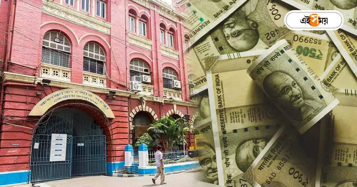 Kolkata News : সুখবর! কমছে কলকাতায় বাড়ি তৈরির খরচ, সিদ্ধান্ত রাজ্য সরকারের – kolkata home construction cost may reduce as town and country planning act pass in west bengal assembly