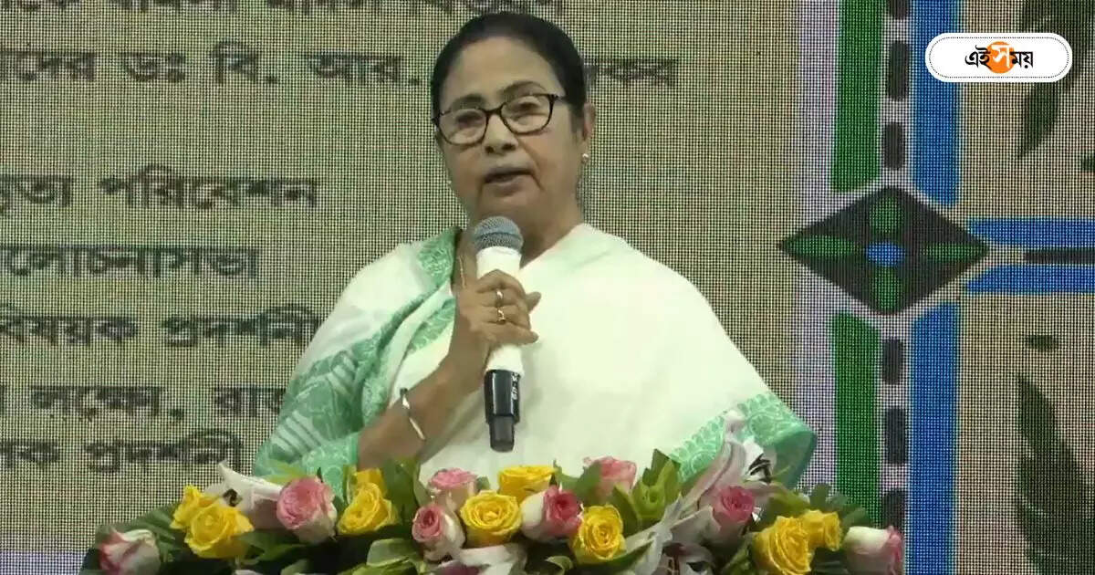 Mamata Banerjee : ‘BJP সরকার গদি ছাড়ো…’ মমতার মুখে ‘ভারত ছাড়ো’ আন্দোলন প্রসঙ্গ – mamata banerjee west bengal chief minister slams bjp led central government