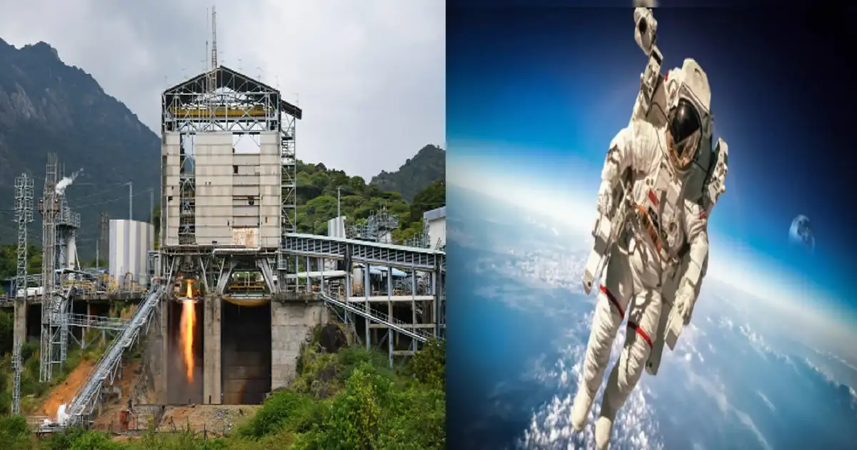 இஸ்ரோவின் அடுத்த சாதனை... ககன்யான் திட்டத்தின் இன்ஜின் சோதனை வெற்றி..! 