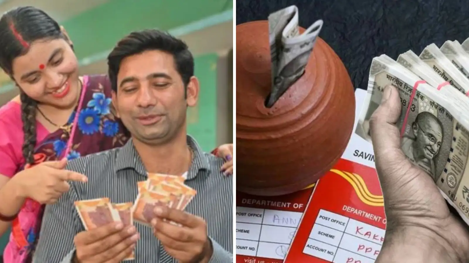 நல்ல நேரம் வந்தாச்சு.. மனைவியுடன் சேர்ந்து முதலீடு.. பண மழை கொட்டும் டைம் டெபாசிட் திட்டம்! 