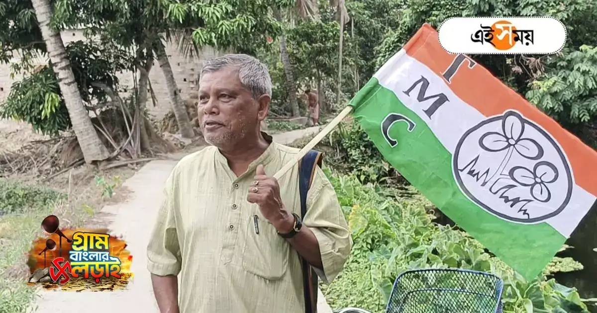 West Bengal Panchayat Election: টানা ৪৫ বছর ধরে পঞ্চায়েত সদস্য, ৭৩-এও ভোট প্রার্থী শিক্ষকের লক্ষ্য এবার রেকর্ড West Bengal Panchayat Election: টানা ৪৫ বছর ধরে পঞ্চায়েত সদস্য, ৭৩-এও ভোট প্রার্থী শিক্ষকের লক্ষ্য এবার রেকর্ড