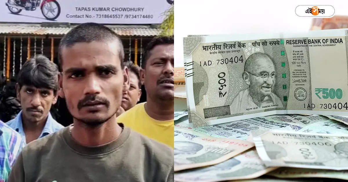 Dear Lottery Sambad : রাতারাতি কোটিপতি মালদার মাছ বিক্রেতা বাবলু, কোন লটারির টিকিট কিনে ফিরল ভাগ্য? – malda fish seller wins one crore in dear lottery