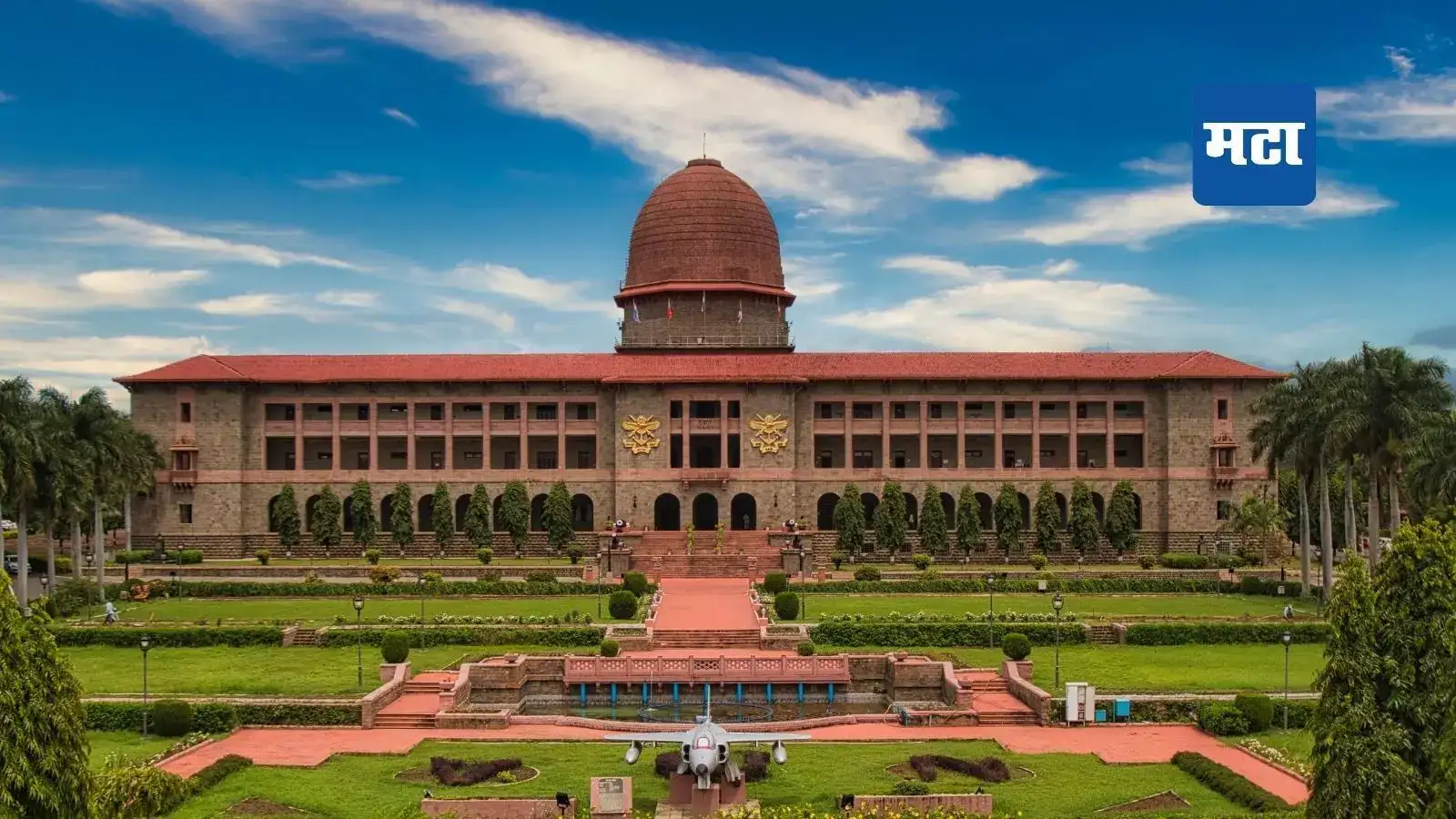 Pune NDA News : पुण्यातील NDA मध्ये विद्यार्थ्याचा मृत्यू, महिनाभरातील दुसरी घटना, आतमध्ये नेमकं काय घडतंय? Pune NDA News : पुण्यातील NDA मध्ये विद्यार्थ्याचा मृत्यू, महिनाभरातील दुसरी घटना, आतमध्ये नेमकं काय घडतंय?