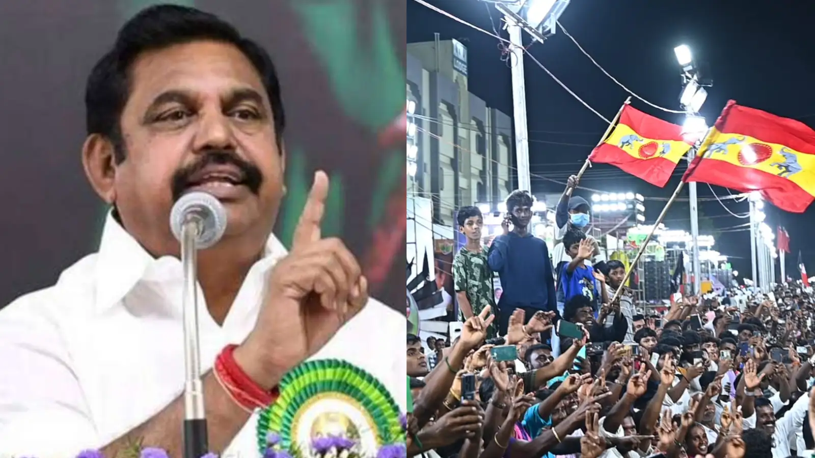 எடப்பாடி பழனிசாமி பரப்புரையில் பறந்த விஜய் கட்சிக் கொடி.. கூட்டணிக்கு சிக்னலா? 