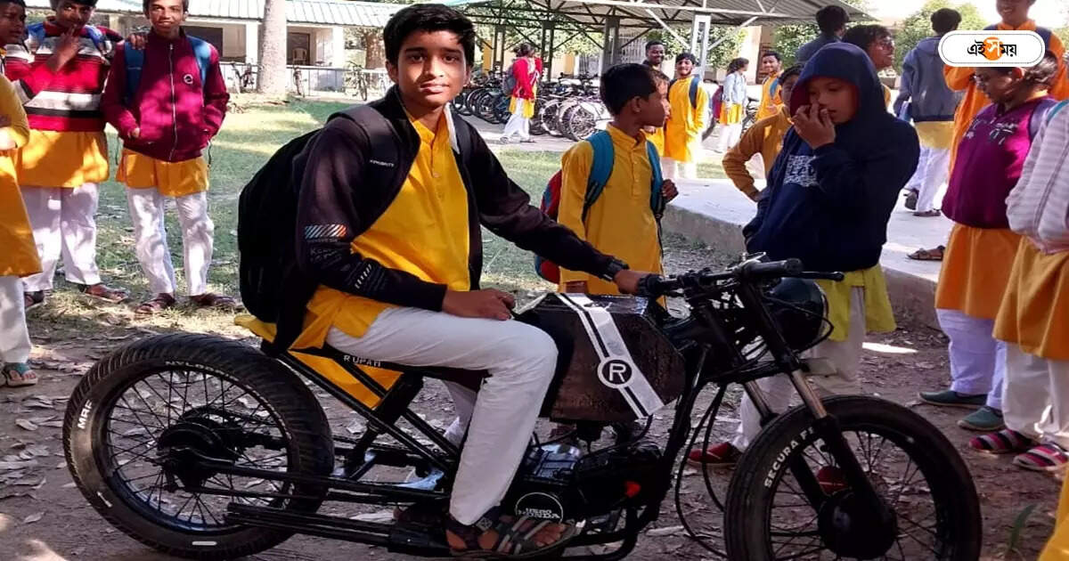 Bike At low Price : খরচ মাত্র ৬ হাজার! বাইক তৈরি করে তাক লাগাল বোলপুরের একাদশ শ্রেণির ছাত্র রূপম – visva bharati school class 10 student make bike in just 6 thousand rupees