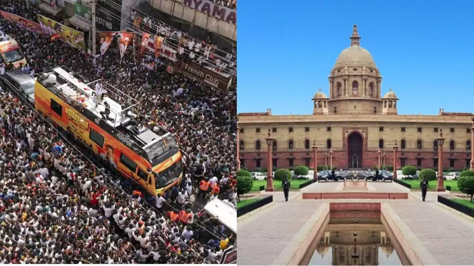 கரூர் துயர சம்பவம்: அதிரடியாக களத்தில் இறங்கிய மத்திய அரசு! 