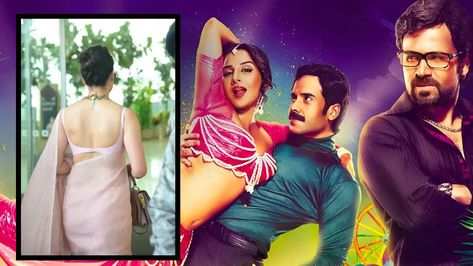 vidya Balan wan not First choice for the Dirty picture; बोल्डनेसचा कहर ...