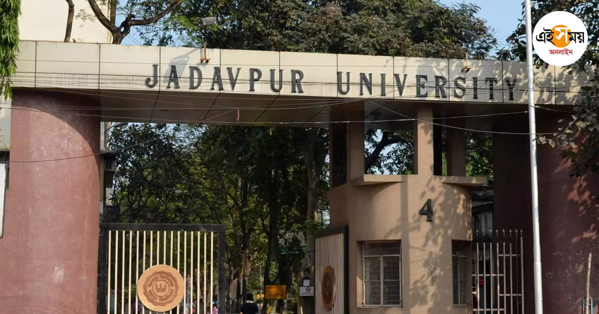 Jadavpur University,গাঁদা ফুলের মালা, ওআরএসে শিক্ষককে অসম্মান যাদবপুরে! – jadavpur university journalism department professor accused of disrespect by students