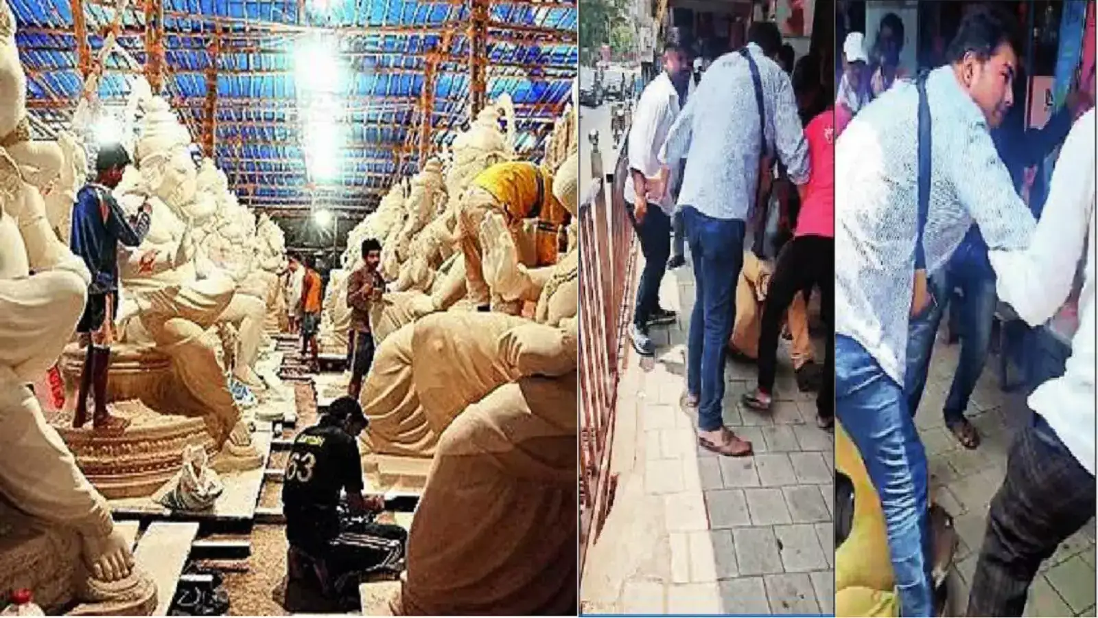 POP vs शाडू मूर्ती! बाप्पा घडवणाऱ्या हातांचेच एकमेकांशी ‘दोन हात’; समन्वय बैठकीत भिडले, एका मूर्तीकाराला मारहाण POP vs शाडू मूर्ती! बाप्पा घडवणाऱ्या हातांचेच एकमेकांशी ‘दोन हात’; समन्वय बैठकीत भिडले, एका मूर्तीकाराला मारहाण