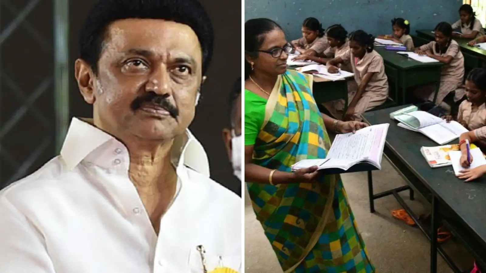 முதல்வர் அதை நினைத்துப் பார்க்க வேண்டும்.. பகுதி நேர ஆசிரியர்கள் வேண்டுகோள்! 