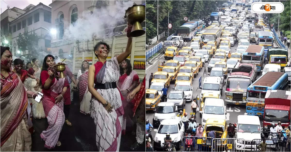 Kolkata Traffic Update : রেড রোডে বর্ণাঢ্য কার্নিভাল, একাধিক রাস্তায় যানচলাচল নিয়ন্ত্রণের সিদ্ধান্ত – kolkata traffic update 25 october road to remain clear today red road carnival traffic update details