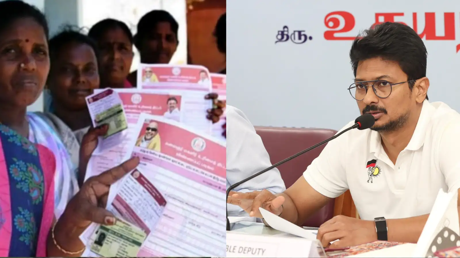 மகளிர் உரிமைத் தொகை: விடுபட்ட மகளிருக்கு.. - உதயநிதி ஸ்டாலின் கொடுத்த அப்டேட்! 