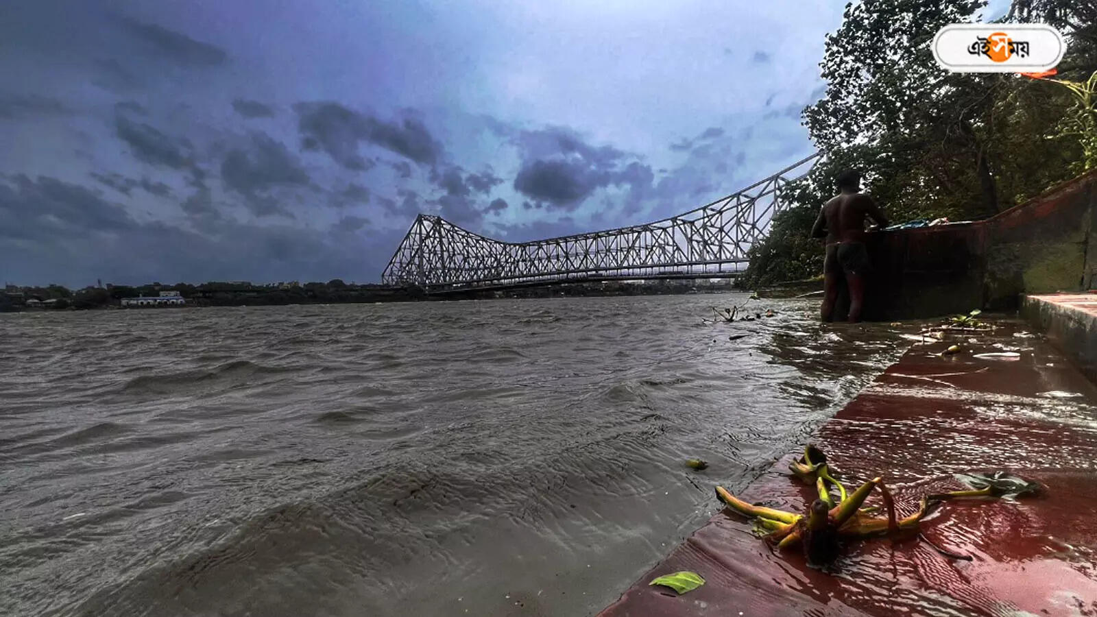 Remal Cyclone Live,ক্যানিং থেকে দূরত্ব মাত্র ২৩০ কিলোমিটার, এই মুহূর্তে কোথায় অবস্থান করছে সাইক্লোন রিমেল? – remal cyclone update live heavy rainfall alert kolkata with two districts in south bengal